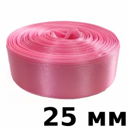 Лента Атласная 25мм, цвет Розовый (на отрез)  в Волжском