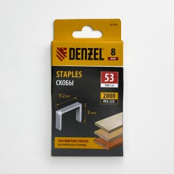 Denzel Скобы, 8 мм, для мебельного степлера, тип 53, 2000 шт.  в Волжском