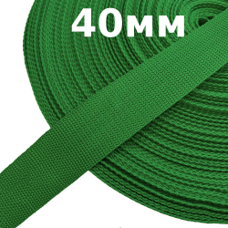 Лента-Стропа 40мм, цвет Зелёный (на отрез)  в Волжском