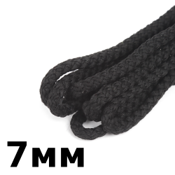 Шнур с сердечником 7мм,  Чёрный (плетено-вязанный, плотный)  в Волжском