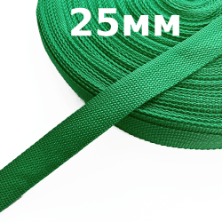 Лента-Стропа 25мм, цвет Зелёный (на отрез)  в Волжском